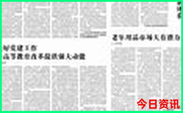 适合避暑的旅游胜地
